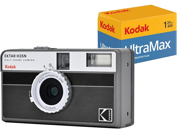 (BUNDLE) (NEW) Kodak Ektar H35N Half-Frame Film Camera 35mm, Reusable, Focus-Free, Bulb Function, Built-in Star Filter, Coated Improved Lens, with Kodak Ultramax 400/24EXP 35mm Roll Film